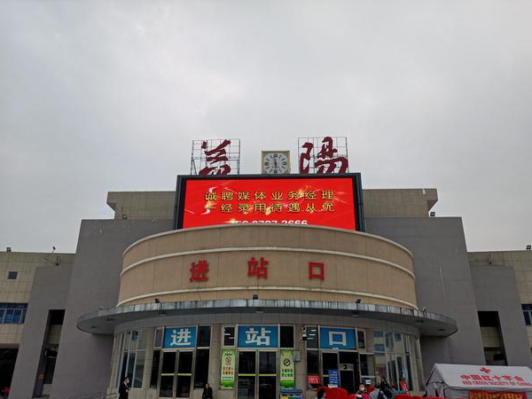 湖南益陽火車站改建，鐵路路基沉降監(jiān)測(cè)